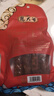 杨大爷烟熏川味腊肠腊肉四川特产麻辣味香肠1斤装500g 需烹饪食用 实拍图