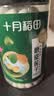 十月稻田 莲子 400g 湘潭产去芯磨皮白莲子 桂圆百合银耳羹煲汤食材 实拍图