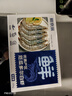 鲜京采 原装进口厄瓜多尔白虾 净重3.3斤 大号30-40规格 50-66只/盒 实拍图