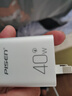品胜【华为授权模组】40W充电器USB-A超级快充插头适用华为Pura70/mate80/60荣耀小米手机苹果17/16 实拍图