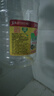 鲁花 【保真菜籽油】食用油 低芥酸特香菜籽油 6.18L   物理压榨 实拍图