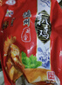 元亨德州五香扒鸡礼盒 2斤装1kg 熟食腊味 烧鸡 下酒菜 实拍图