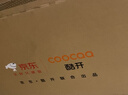酷开创维京东联名JD01京东OS开机无广告43英寸电视智慧屏一级能效国补平板电视机足球季专属显示器43K3 实拍图