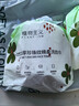 植物主义洗脸巾一次性 擦脸巾卸妆巾加厚洗面巾洁面面巾纸化妆干湿两用 厚款 3卷 加大加宽洗脸巾 实拍图