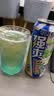 锐澳（RIO）洋酒  鸡尾酒 冰饮果酒甜酒伏特加 强爽8度茉莉青提 500ml*6罐 实拍图