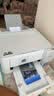 爱普生（EPSON）【6代新品】L4356墨仓式彩色无线AI学习打印机一体机家用/办公  L4266升级版(自动双面 液晶屏 白) 实拍图