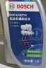 博世（BOSCH）DOT4 刹车油/制动液/离合器油 1L 通用型 一升装汽车养护套装 实拍图