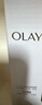 玉兰油（OLAY）全新水光小白瓶50ml美白精华液抗糖提亮护肤品生日礼物送女友 实拍图