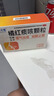 帮宝适夏季超薄超吸新清新帮纸尿裤L46透气新生儿婴儿尿不湿尿裤 实拍图