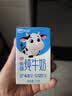 天润4.0g蛋白原生高钙纯牛奶整箱125g*16盒 京东自营家庭礼盒 实拍图