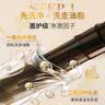 欧莱雅精油润养洗发水柔顺顺滑洗发露500ml 实拍图