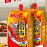 太阳岛香辣酱 450g 拌面酱东北大酱调料 实拍图