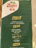 佳沛（zespri）新西兰阳光金奇异果 8个装 特大果单果重约124-146g 水果猕猴桃 实拍图