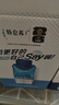 蒙牛特仑苏嗨MILK 0乳糖牛奶梦幻盖 200mL*10瓶 送礼礼盒 实拍图