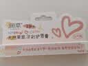 润本儿童润唇膏口红3-6岁+化妆品[元气柚]小女孩彩妆生日礼物舞台表演 实拍图
