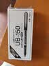 uni三菱【热门商品】 uni-ball EYE黑色中性笔0.5mm签字笔商务直液式水笔学生考试笔套装 UB-150 10支 实拍图