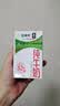 蒙牛全脂纯牛奶250ml*16盒 牛奶礼盒 电商定制送礼礼盒 实拍图