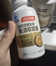 汤臣倍健鱼油软胶囊100粒鱼油omega3+epa+dha辅助降血脂鱼油成人 实拍图