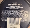妮维雅（NIVEA）男士护肤品深层滋润补水水活深润霜50g*2男士保湿面霜男友送礼物 实拍图