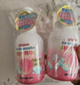 贝亲（Pigeon）洗发水沐浴露 含桃叶精华 婴儿洗发沐浴二合一 500ml IA209 实拍图