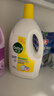 滴露（Dettol）衣物消毒液除菌柠檬3L 99.9%杀菌除螨内衣儿童衣服消毒水配洗衣液 实拍图