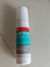 洛芙联苯苄唑溶液喷雾剂60ml盒治脚气药止痒脱皮烂脚丫真菌感染自营脚臭脚气克星喷雾剂起小水泡专用药软乳膏升级 实拍图