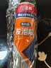 立邦发泡胶密封胶填缝剂强力固化聚氨酯门窗空调填充降噪900g 实拍图