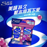 炫迈 无糖口香糖 白桃葡萄味28片50.4g*2盒 糖果 零食 清新口气 便携 实拍图