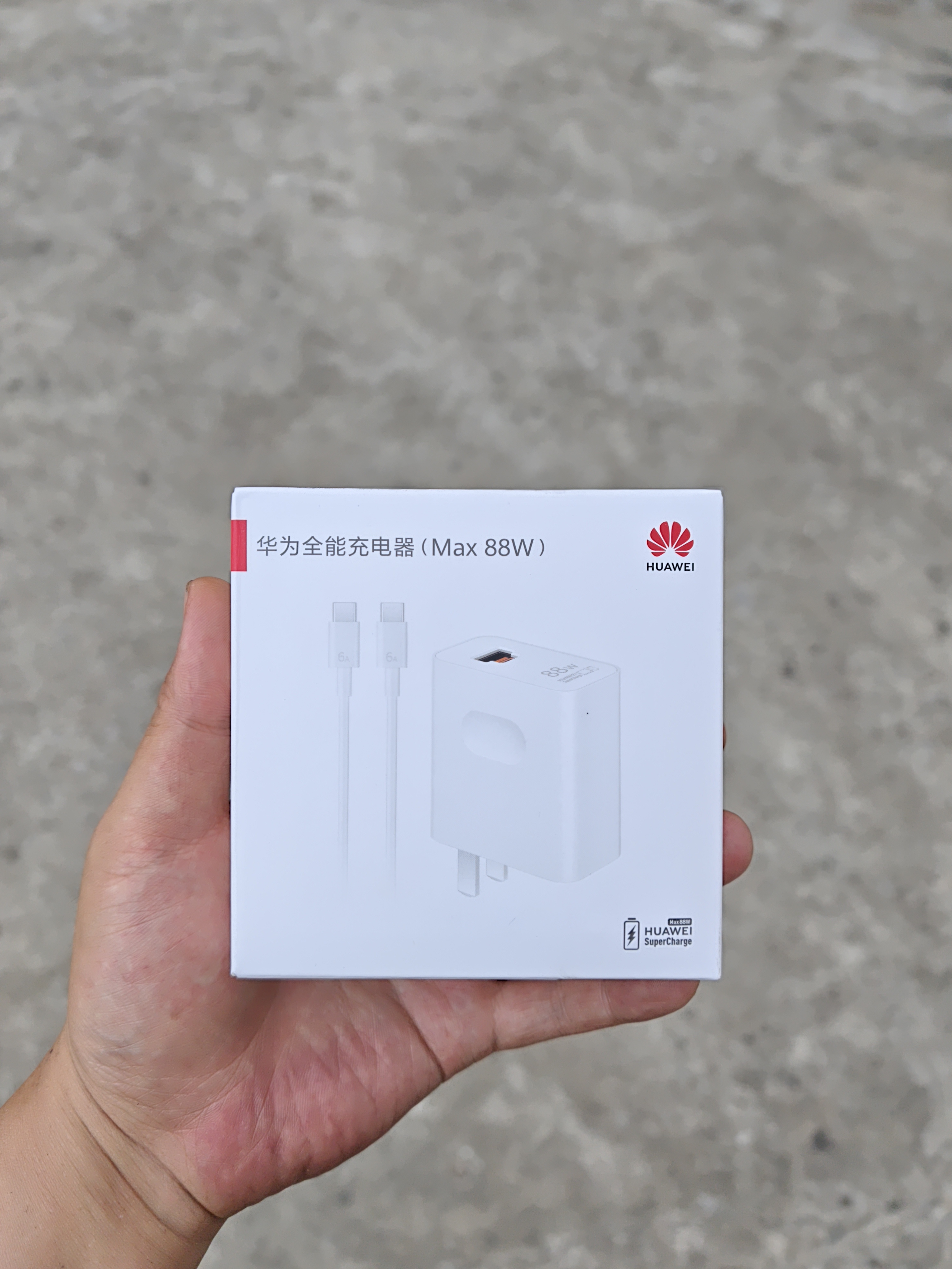 华为88W原装充电器套装含1米6A数据线 适用P60Pro Mate60pro手机超级快充电脑苹果iPhone15promax 实拍图