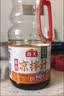 海天凉拌汁 万能调料汁 捞汁小海鲜柠檬鸡爪凉拌菜生腌 0脂酱油调味汁 【囤货装】凉拌汁1.28L*2 实拍图