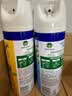 滴露（Dettol）消毒喷雾鞋子除臭杀菌马桶消毒厕所杀菌除味酒精454ml*2铃兰+柑橘 实拍图
