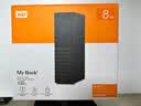 西部数据（WD）移动硬盘8TB USB3.0 桌面存储 My Book 3.5英寸 大容量 机械硬盘 移动台式企业级办公 外接加密 实拍图