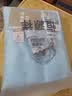 恒源祥 毛巾被100%纯棉提花夏凉被A类全棉毛毯可水洗全棉毯子透气空调被 2087-蓝色【全棉A类+抗菌】 150cm*200cm 实拍图