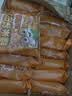 三只松鼠蟹香咸蛋黄味糯米锅巴500g箱装独立小包休闲零食膨化怀旧小吃 实拍图