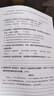 双杰适用小米打印机墨盒 小米墨盒 小米墨盒打印一体机墨盒套装 小米米家喷墨打印一体机墨盒 小米打印机墨水 实拍图