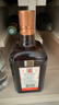 君度（Cointreau Liqueur）洋酒 橙酒力娇酒700ml   实拍图