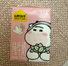 认养一头牛×Hello Kitty | A2β-酪蛋白纯牛奶200ml*10盒 常温整箱礼盒 实拍图