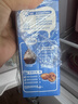雀巢（Nestle）雀巢烘焙原料淡奶油常温存储蛋糕裱花动物奶油 250ml*2盒 实拍图