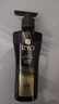 吕（Ryo）黑金吕洗发水400ml*2 滋养修护头皮紧致洗发露盈亮发丝洗发膏 实拍图