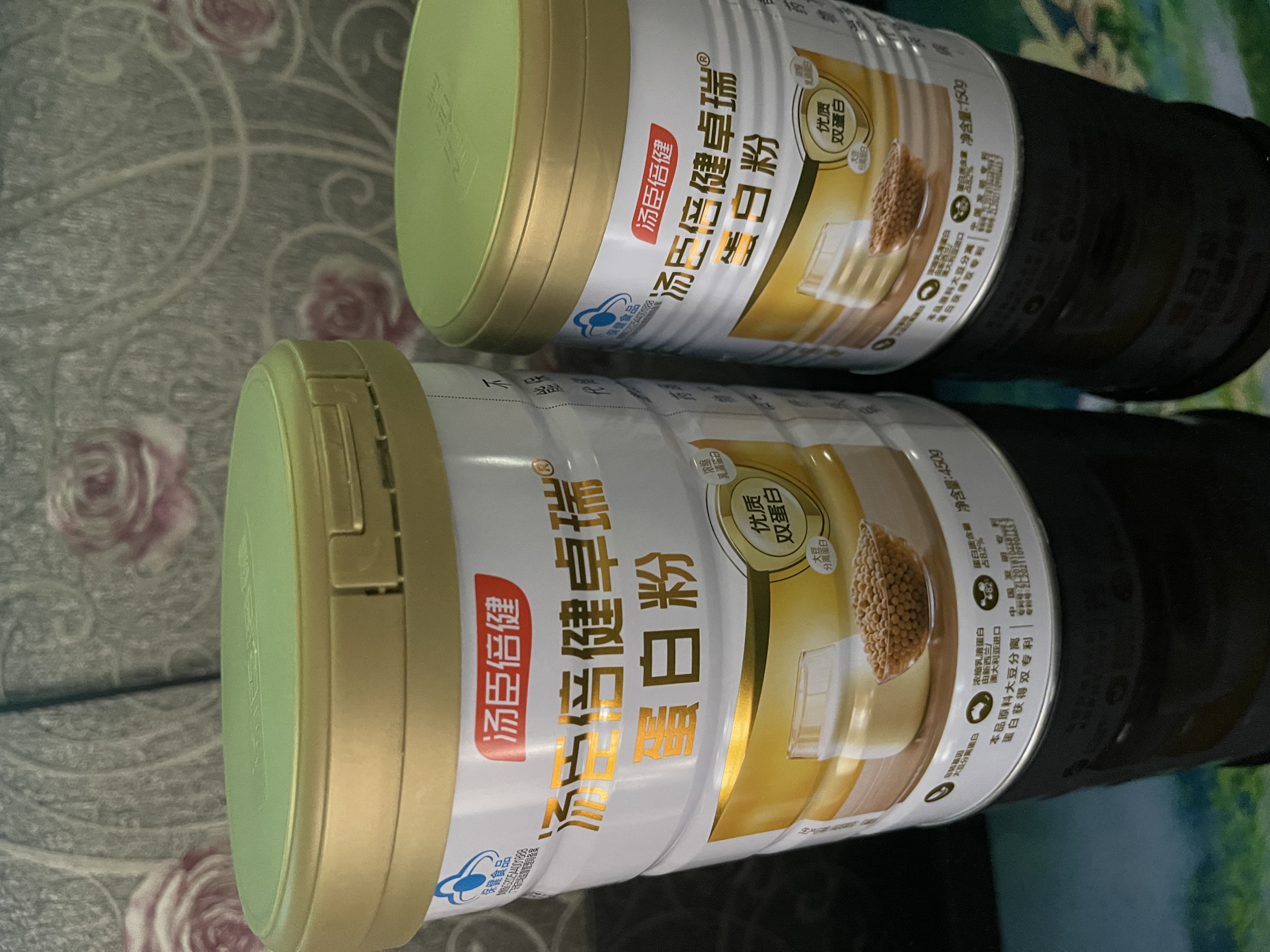 汤臣倍健卓瑞蛋白粉450g+150g 增强免疫力乳清蛋白质粉 中老年营养品礼盒 实拍图