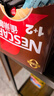 雀巢（Nestle）【樊振东同款】咖啡粉1+2特浓低糖*速溶三合一冲调饮品90条*2盒 实拍图