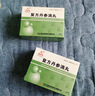 【6盒装】[天士力]复方丹参滴丸27mg*180丸/盒 实拍图