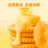 金号毛巾 115g A类纯棉运动吸水洗脸面巾 2条装72*35cm棕+紫 实拍图