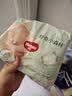 好奇（Huggies）铂金装小桃裤纸尿裤NB84片(5kg以下)尿不湿【夏季散热王】 实拍图