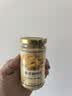 李锦记 椰香咖喱醬(葡汁) 175g【0添加味精】即食酱 拌饭拌面焗饭沙律酱 实拍图