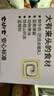 七小七山药养养蓝莓味卷卷小吐司面包350g宝宝零食儿童早餐 源头直发 实拍图