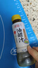 丘比油醋汁 0脂日式和风 200ml*1瓶 沙拉汁蔬菜沙拉 轻食凉拌汁 实拍图
