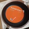 苏泊尔（SUPOR） 平底锅不粘锅家用小煎锅煎蛋饼牛排煎锅厨房锅 28CM电磁炉明火通用【带盖】 28cm 实拍图