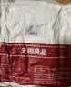 迪士尼儿童袜子夏季长筒袜女孩棉高筒袜 DSP3485白+粉 20-22 实拍图
