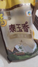 福临门 泰玉香大米 一品香米 10斤*4 40斤整箱装 实拍图